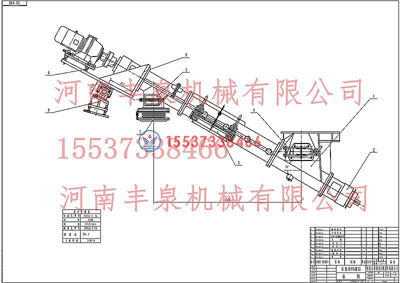 ʯ����������