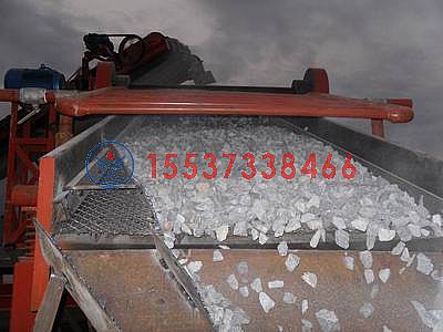 震動洗石機產(chǎn)品