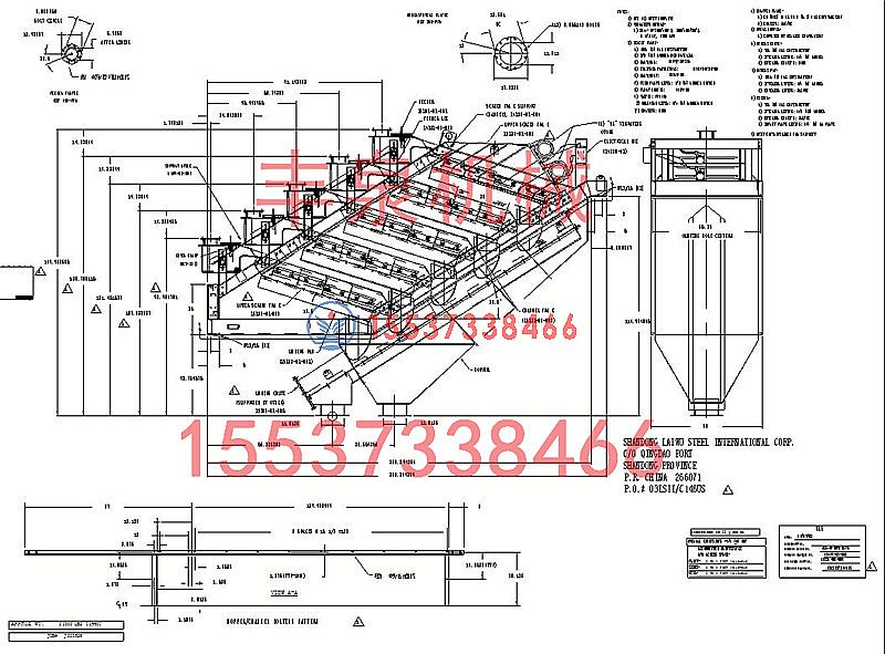德瑞克高頻振動篩圖紙豐泉機(jī)械最專業(yè)