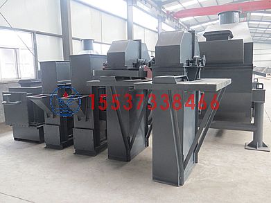 斗式提升機(jī)