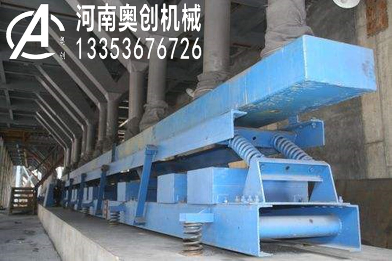 耐高溫長距離振動(dòng)輸送機(jī)