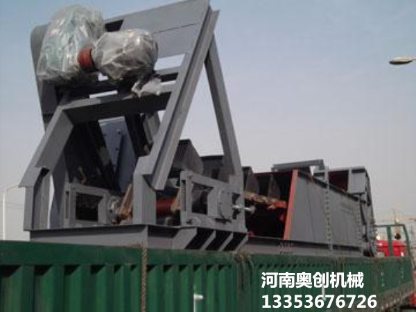 脫水式斗提機(jī)發(fā)貨圖 脫水式斗提機(jī)發(fā)貨圖