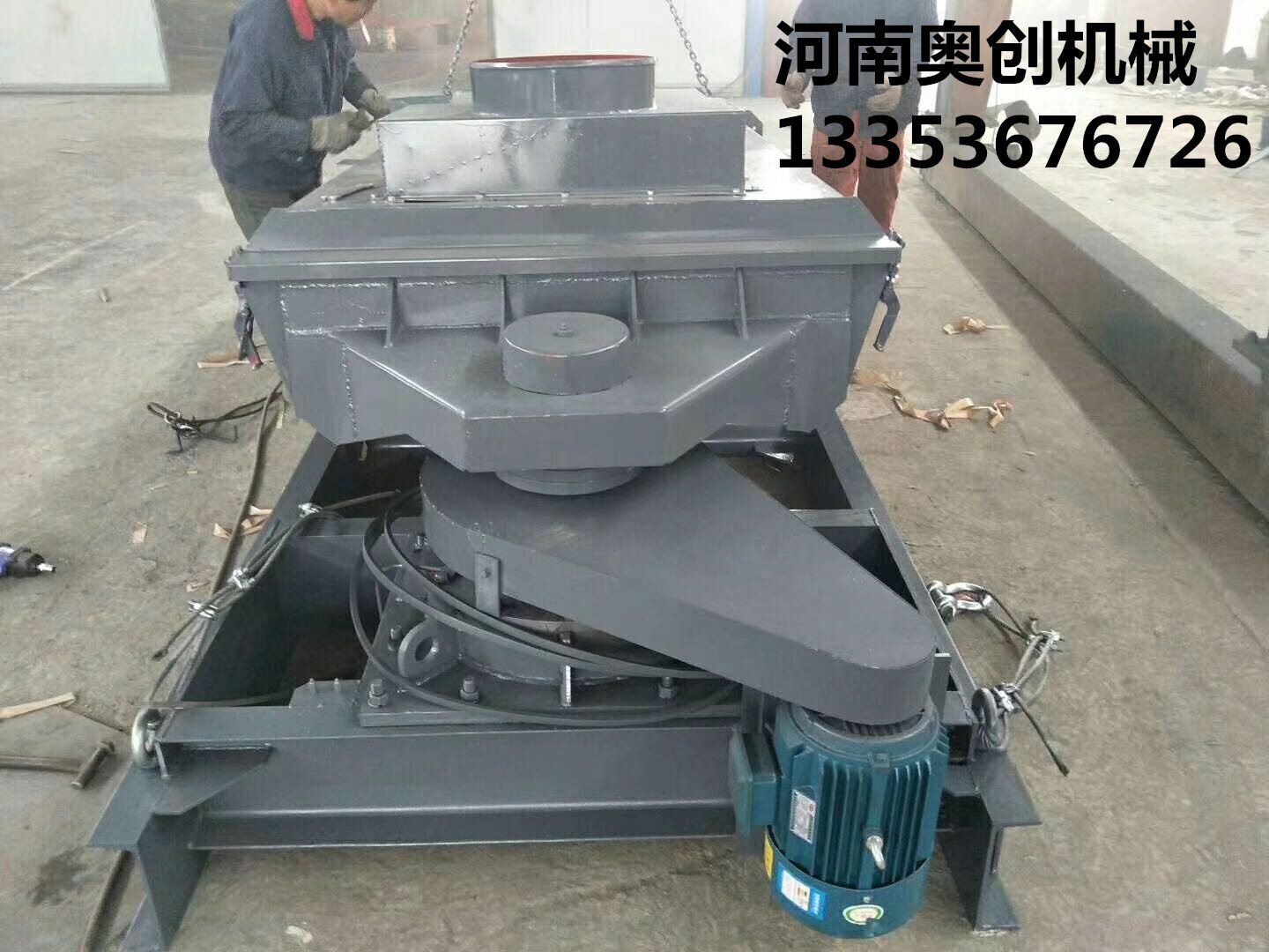 奧創(chuàng)平面回轉篩展示1