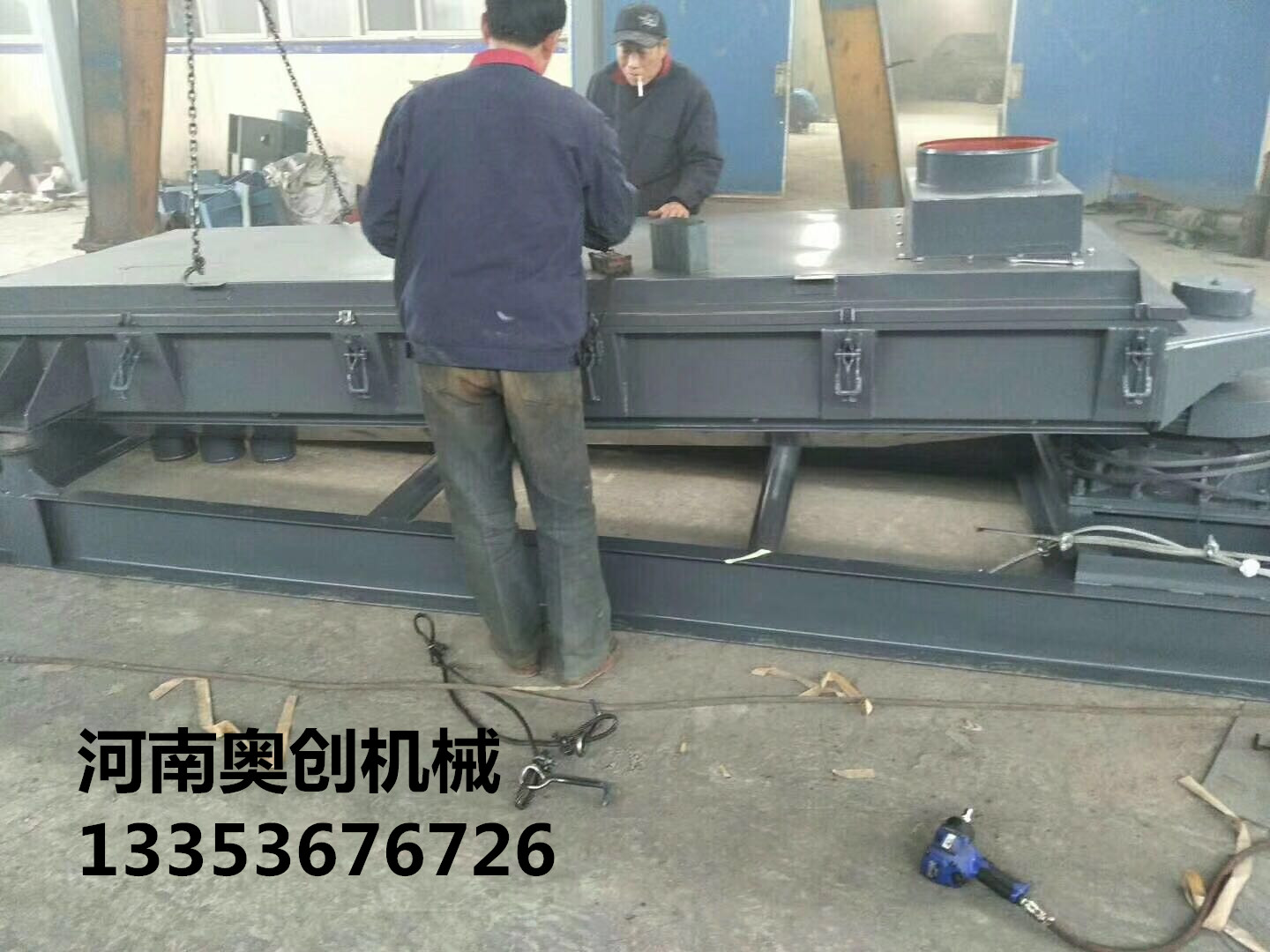 奧創(chuàng)平面回轉篩展示2