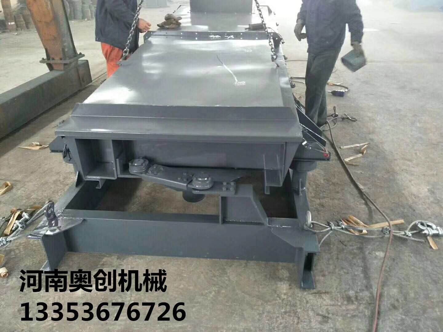 奧創(chuàng)平面回轉篩展示3