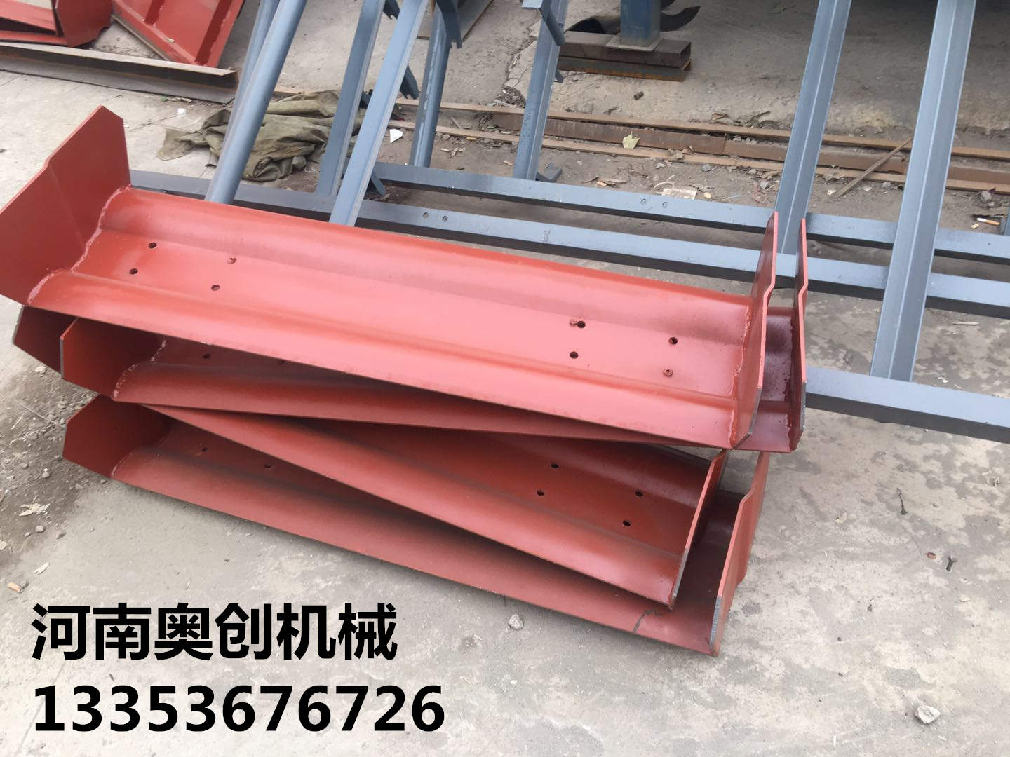 板式連續(xù)喂料機(jī)鱗板配件2 板式連續(xù)喂料機(jī)鱗板配件2