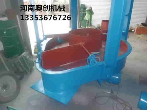 吊式圓盤給料機(jī)2 吊式圓盤給料機(jī)2