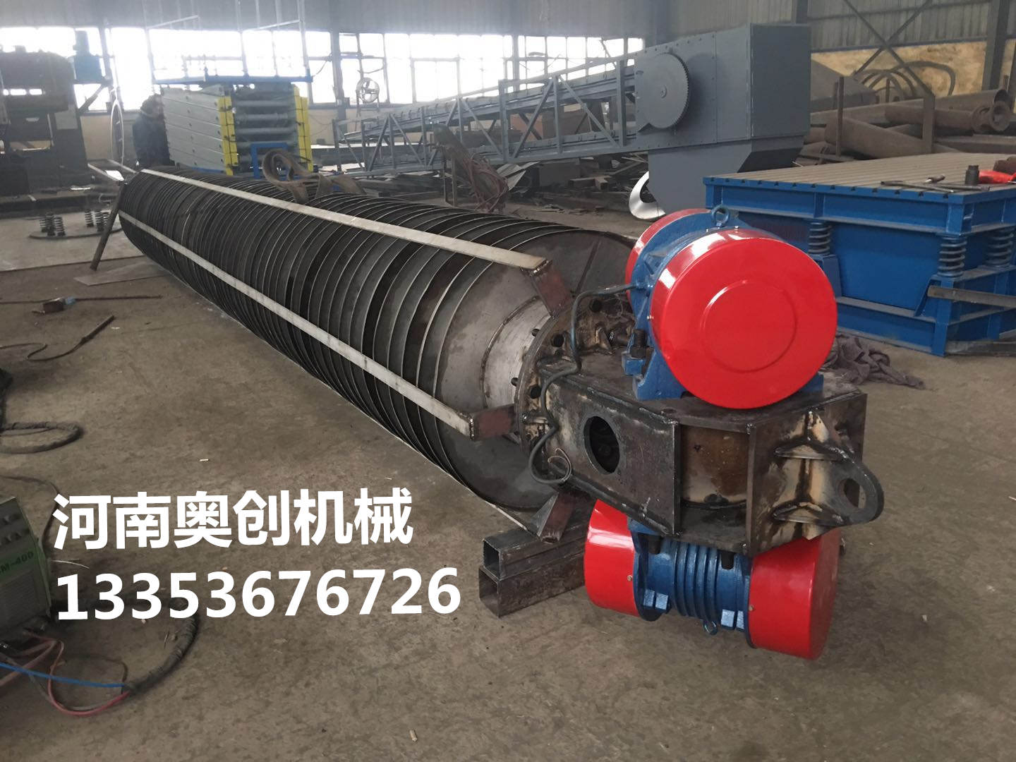 垂直振動(dòng)提升機(jī)1