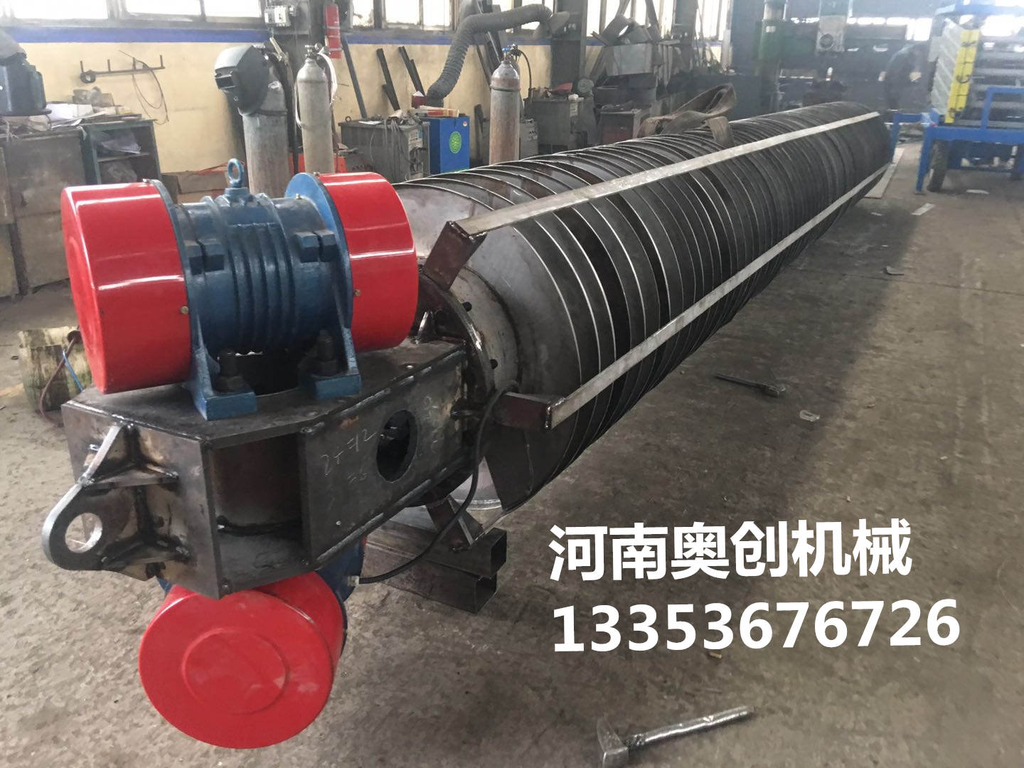 振動螺旋提升機優(yōu)質(zhì)供應商