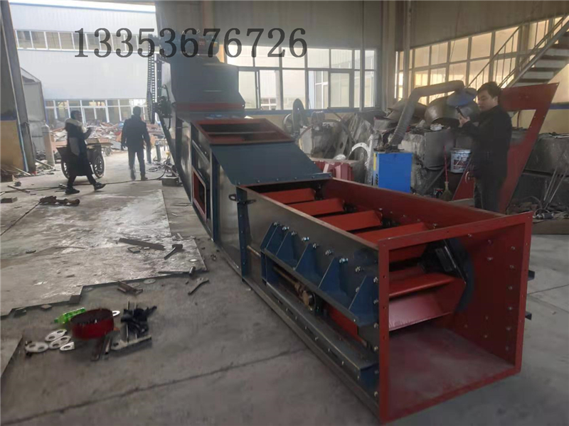 鏈斗輸送機(jī)21 鏈斗輸送機(jī)21