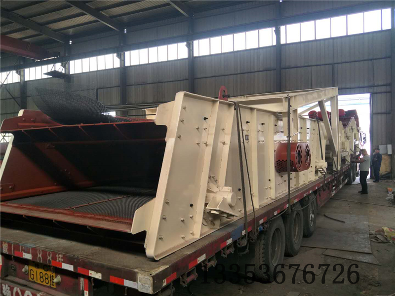 煤礦原煤分級專用圓振動(dòng)篩