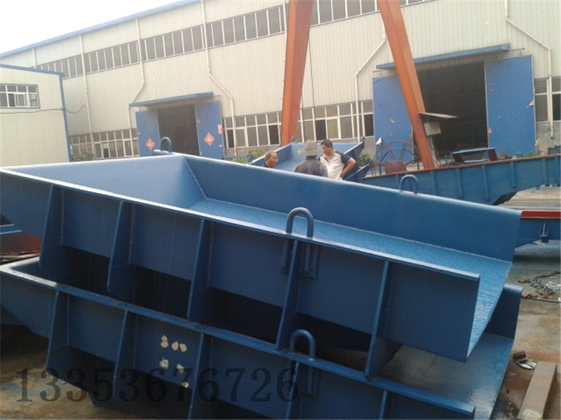 振動座式給料機(jī)