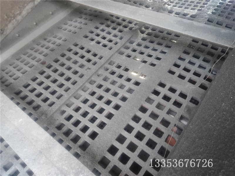 煤泥弛張篩上層過(guò)濾板