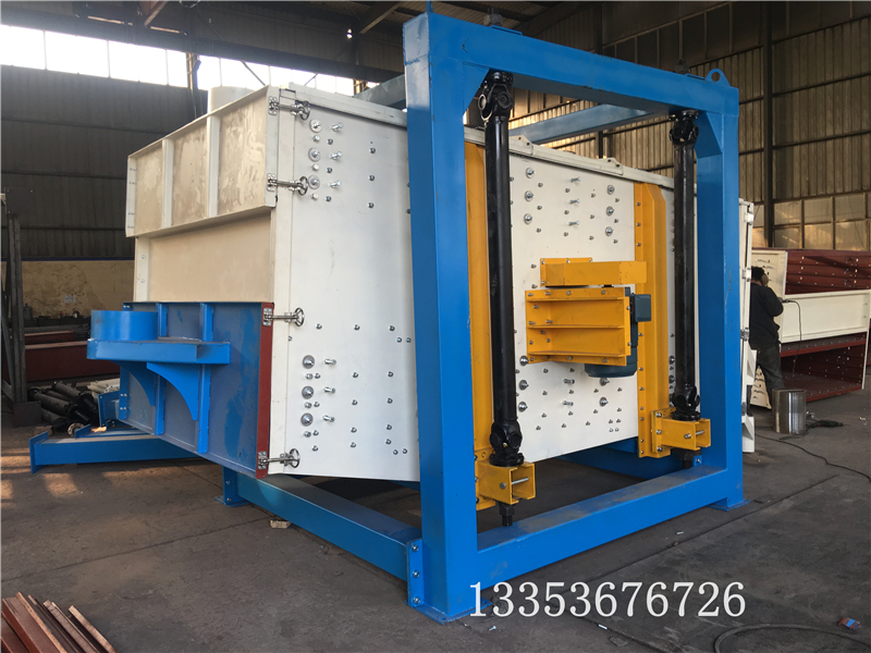 不同種類的耐火材料使用方形搖擺篩的優(yōu)勢(shì)在哪里？1