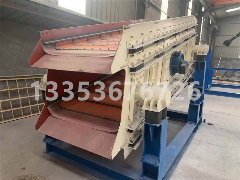 石灰石破碎分級全封閉式弛張沸騰振動(dòng)篩大幅度提高處理能力