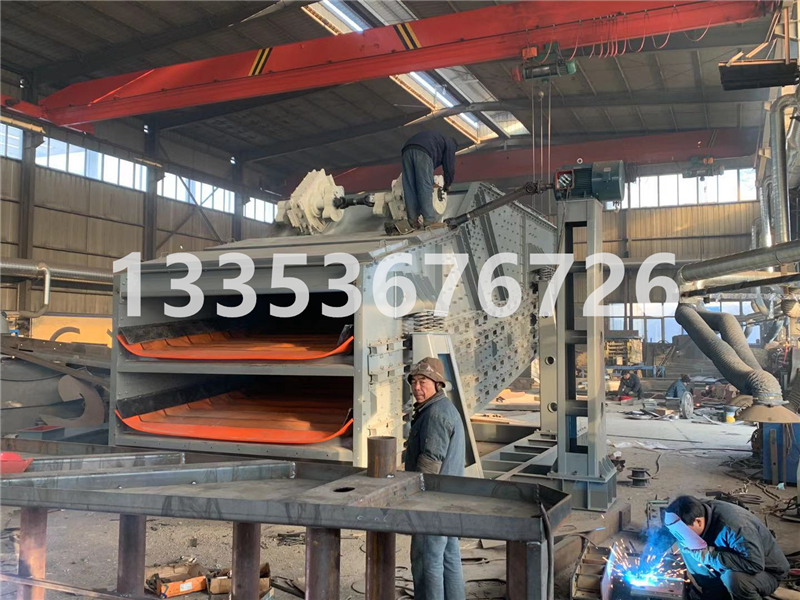 鵬威弛張沸騰篩針對(duì)粘料濕料的篩分有什么突出表現(xiàn)？