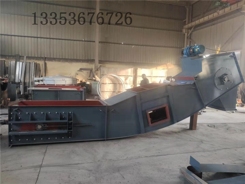 鏈斗給料機、LD鏈斗機、翻斗機