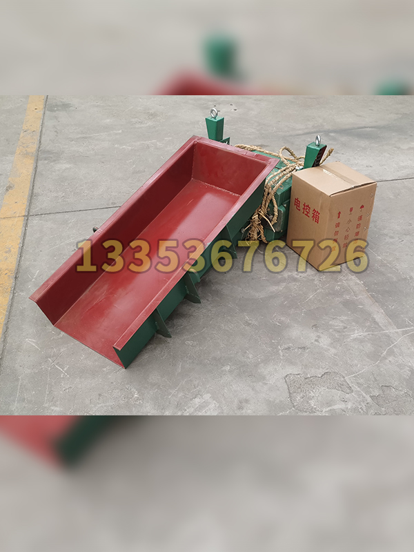 吊掛式電磁振動給料機的結(jié)構(gòu)、工作原理、特點及維護