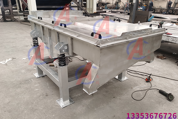 100目雪絨花粉不銹鋼直線振動(dòng)篩