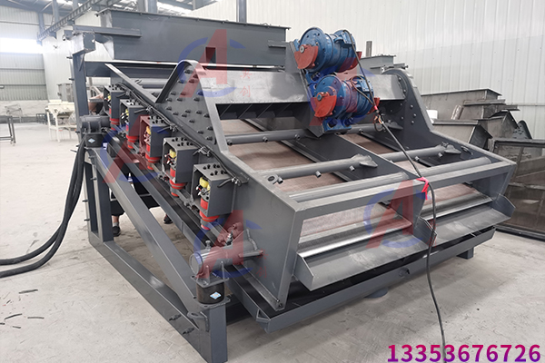 電磁高頻振動(dòng)篩的工作原理