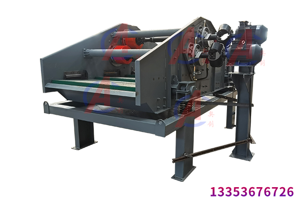 振動(dòng)脫水篩在尾礦脫水中的優(yōu)勢