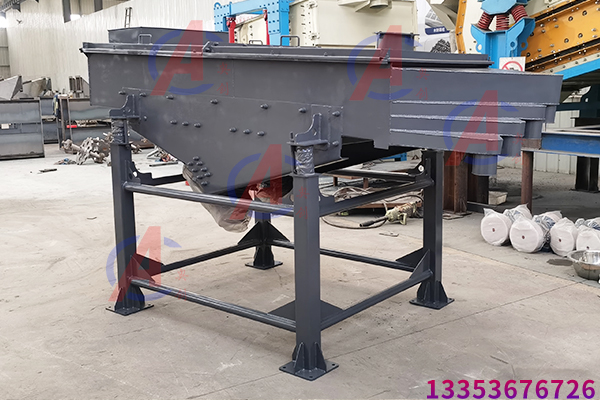 小型螺旋洗沙機原理