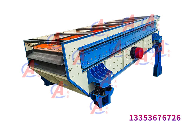 弛張篩原煤分級(jí)篩