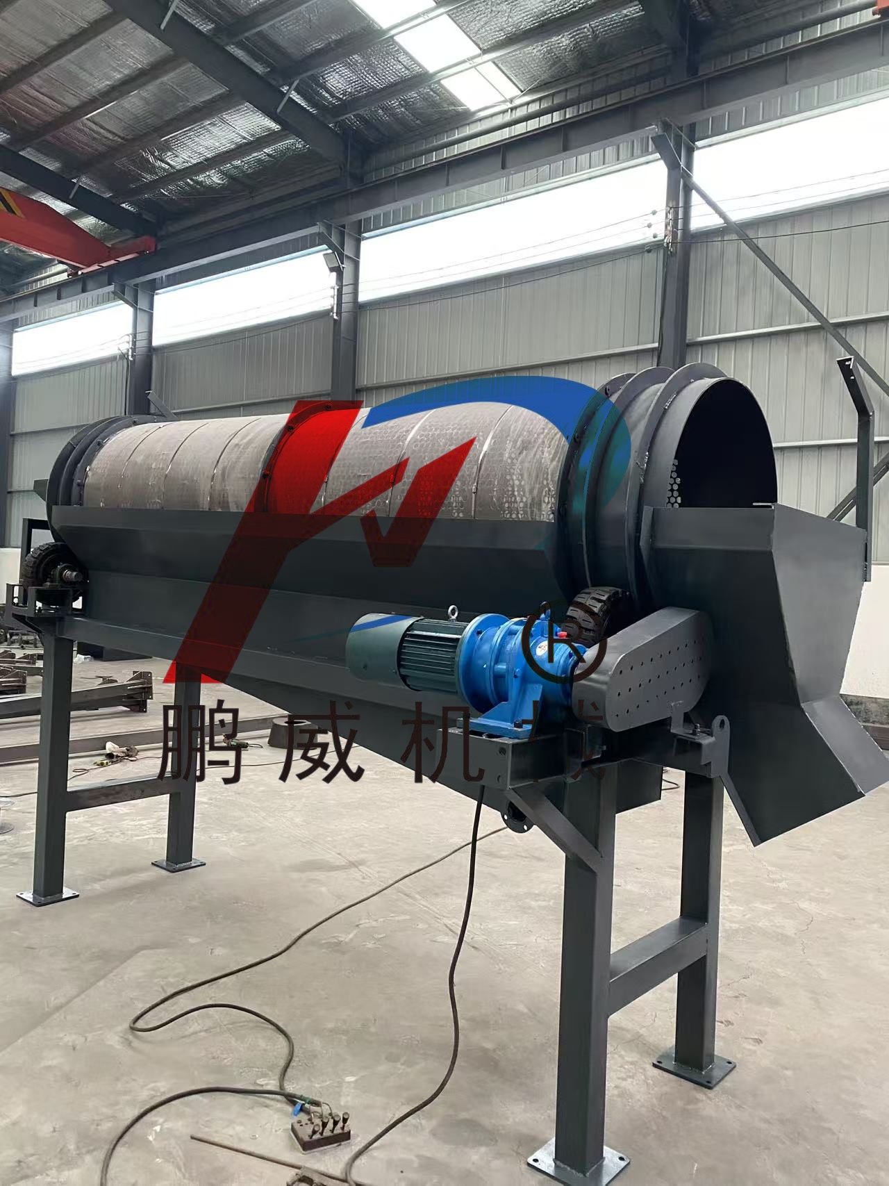 珍珠巖滾筒篩性能特點